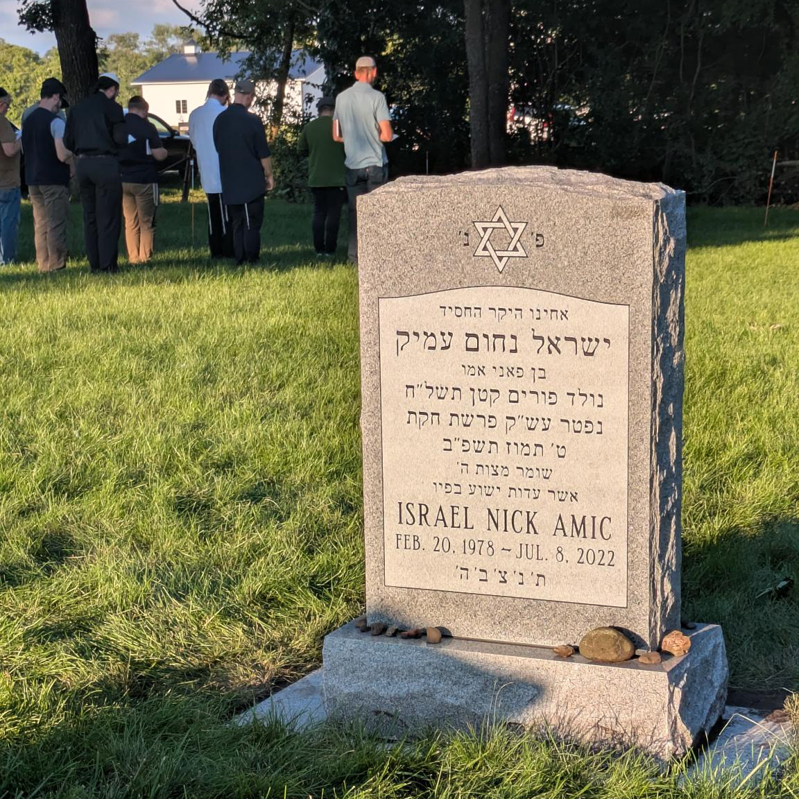 Your loved ones deserve traditional Jewish after-death care.