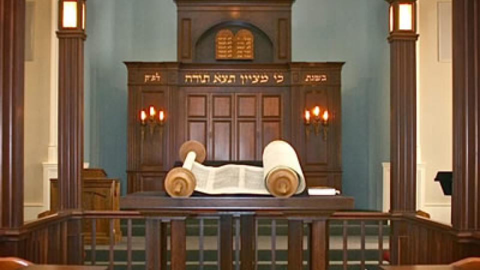 Messianic Synagogue interior