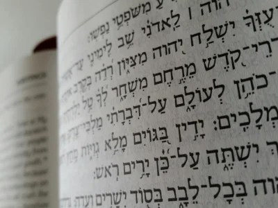 The Messiah Psalm