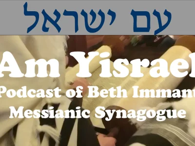 Am Yisrael Chai Podcast