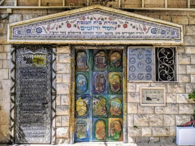 Entrance to the Eternal Kingdom: 2 Peter 1:5-7 in its Jewish Context