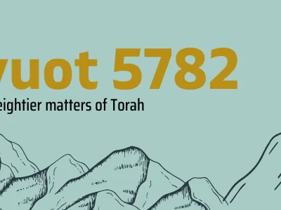 The Weighty Matters of the Torah
