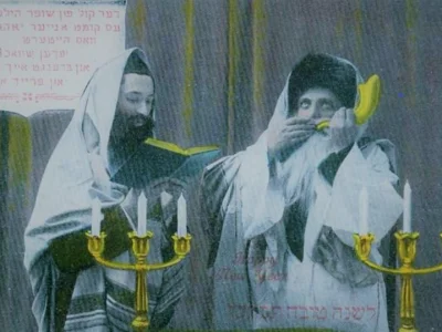 The Shofar That Would Not Blow