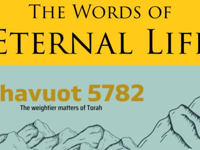The Words of Eternal Life
