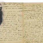 Am Yisrael 4: Ashkenazim and Sephardim in Messianic Judaism