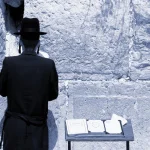 Am Yisrael 2: Messianic Kiruv