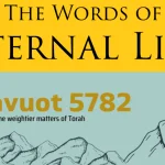 The Words of Eternal Life